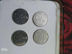 I want to sell 25 paise old coin..