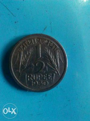 Indian old half rupees coin .