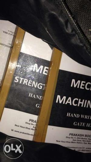 Mec Machine Books