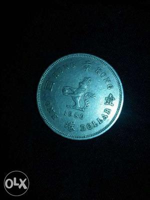 Round Silver 1 Dollar Kong Coin