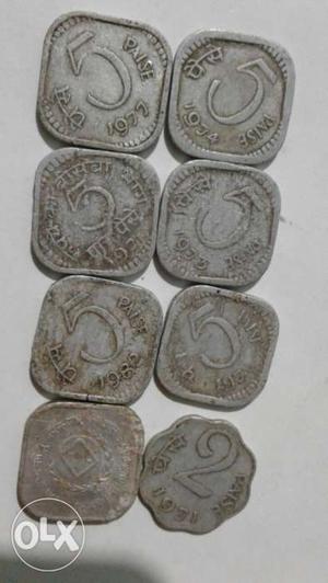 Seven 5 And One 1 Indian Paise Coins