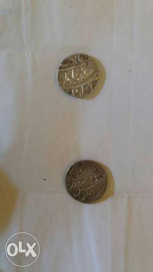 Two Nawanagar Coins