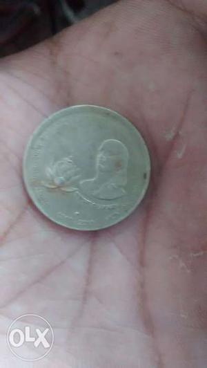  da coin (chanakya coin)