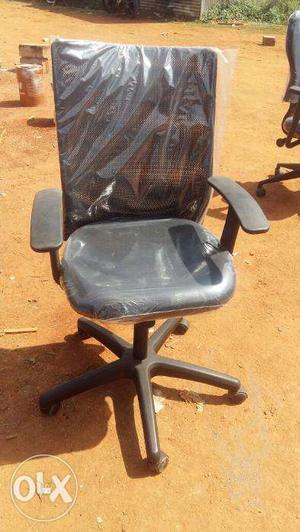 Mesh office chair in very good condition