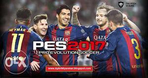 PES 17 for pc at a very reasonable price
