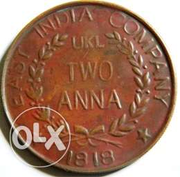 Anitique Coin Of 
