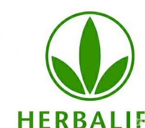 herbalife products lowest price cost . Mumbai
