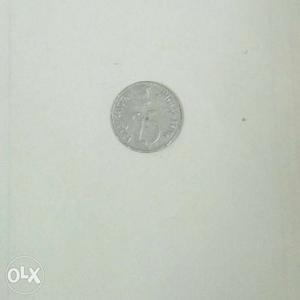 25 paise coin with genda on one side