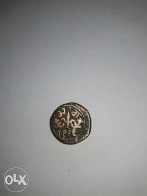Ancient Old Coins (Akbar Mughals)