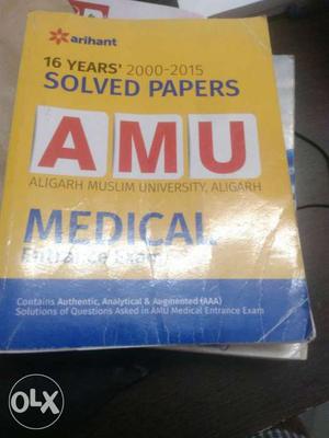 Arihant Solved Papers AMU Medical Book