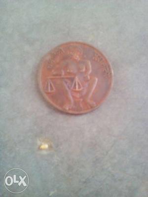 Balance Scale Embossed Round Copper Coin