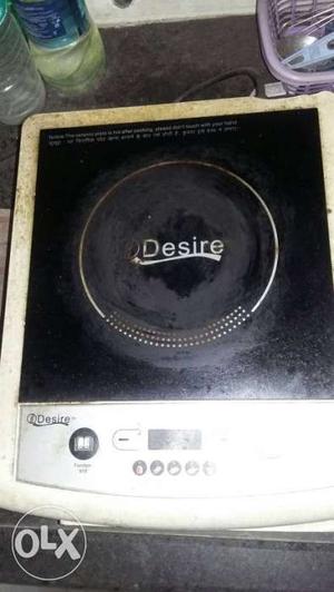 Desire induction cooktop in working condition.price