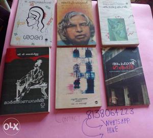 Malayalam Novels collection