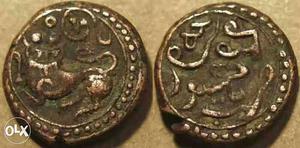 Old coine shree krishana