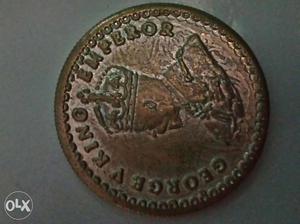 One rupee india  coin.