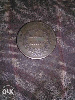 Round Half Anna Emboss Coin