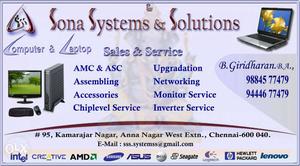 Sona Systems And Solution