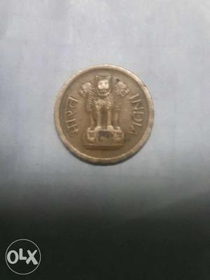 Vintage Indian 1 p coin for sale at very low price.