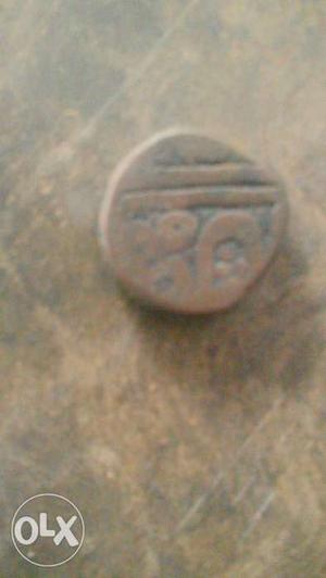 Indian Nawanagar Coin