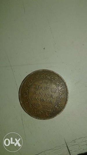 Round Cooper Coin