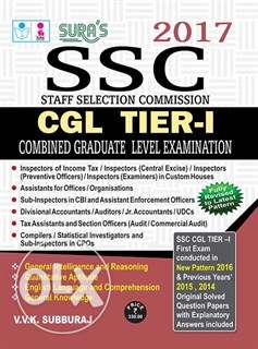 Ssc combined graduate level exam books