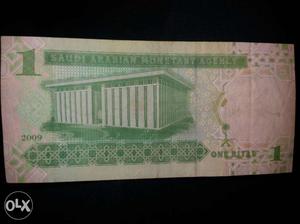 1 Saudi Arabian Monetary
