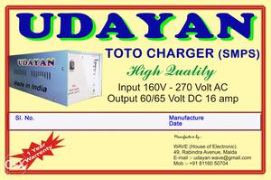 TOTO rickshow Battery charger (oneyear warranty)