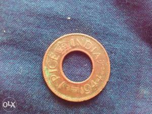 1 Pice India Coin