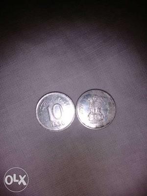 10 paisa coin set of 2