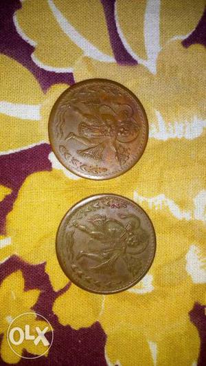 Two Bronze Round Coins