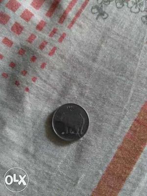 25 paisa raino coin