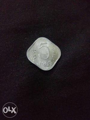 5 paisa coin old one
