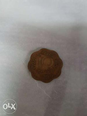 Brown 10 Scallop Edge Coin