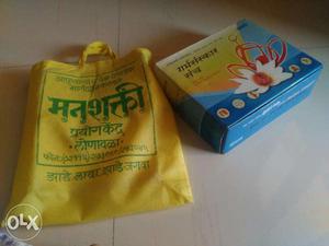 Garbh sanskar books kit