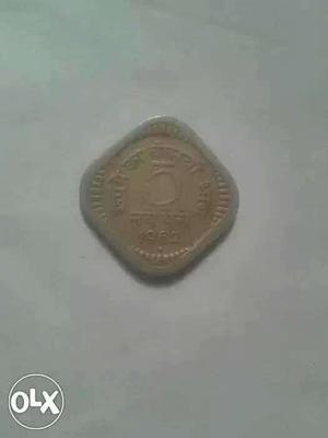 India-Chian war  coin is very rear coin found