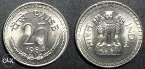 Old 25 paisa coin 200 pc