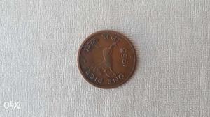  One Pice Coin