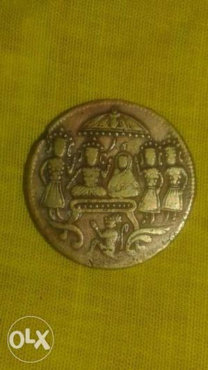 Ram darbar very old coin