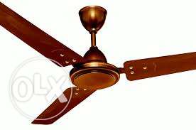 Brown 3-blade Ceiling Fan (wholeseller / Dealer)