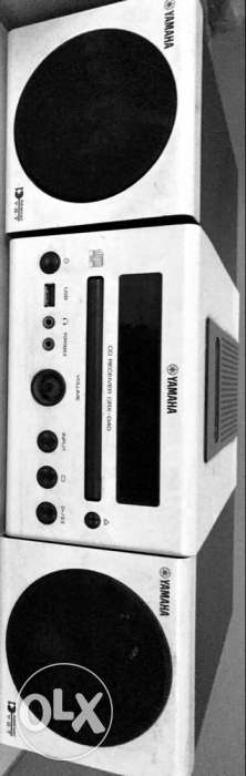 White Yamaha Stereo Brand new condition