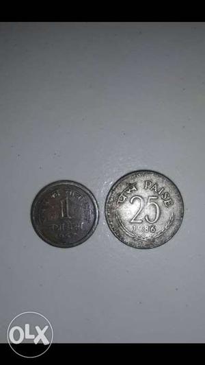60 year old 1 paisa n 25 paisa coin at least price