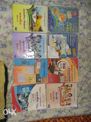 9th Digest​ and books Gujarati medium