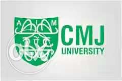 CMJ University Logo