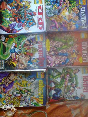Comics hindi comics