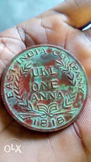 East India company Coin Estd 