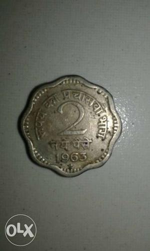 Silver 2 Scallop Edge Coin