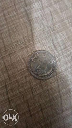  'mint' 25 paise coin