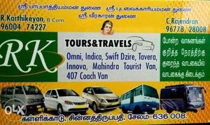 RK Tours And Travels