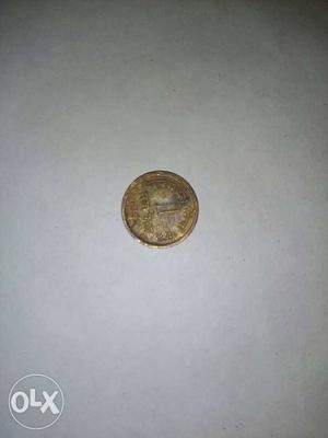 1 Paisa very old coin