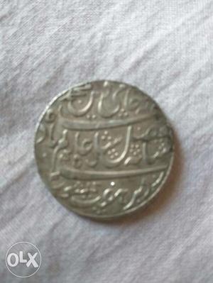 300 yr old silver coin